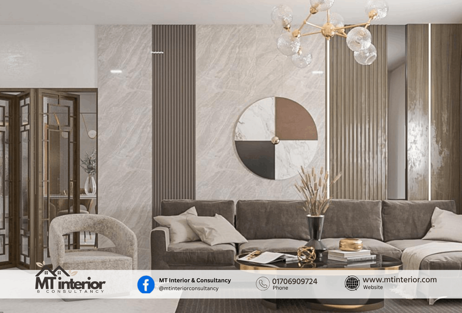 Barguna Design Studio