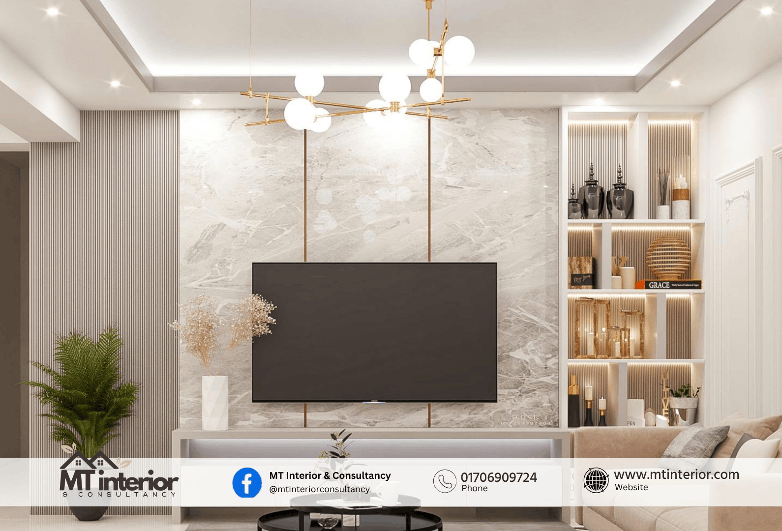 Kishoreganj Design Studio