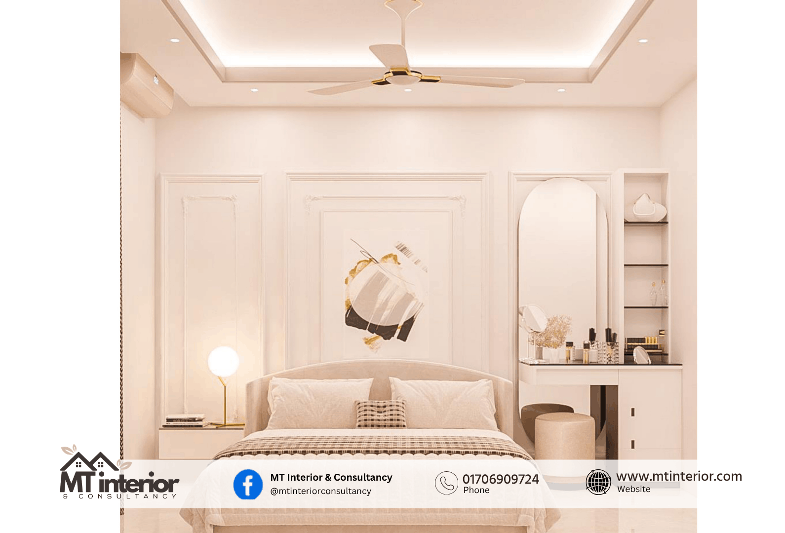 Lakshmipur Design Studio