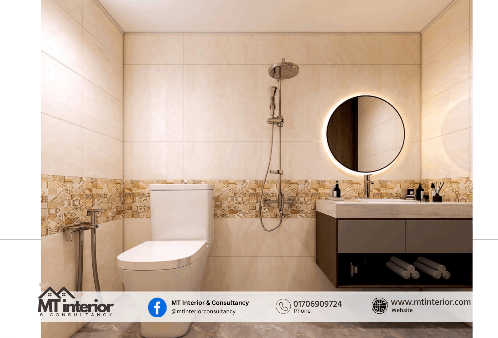 Magura Design Studio