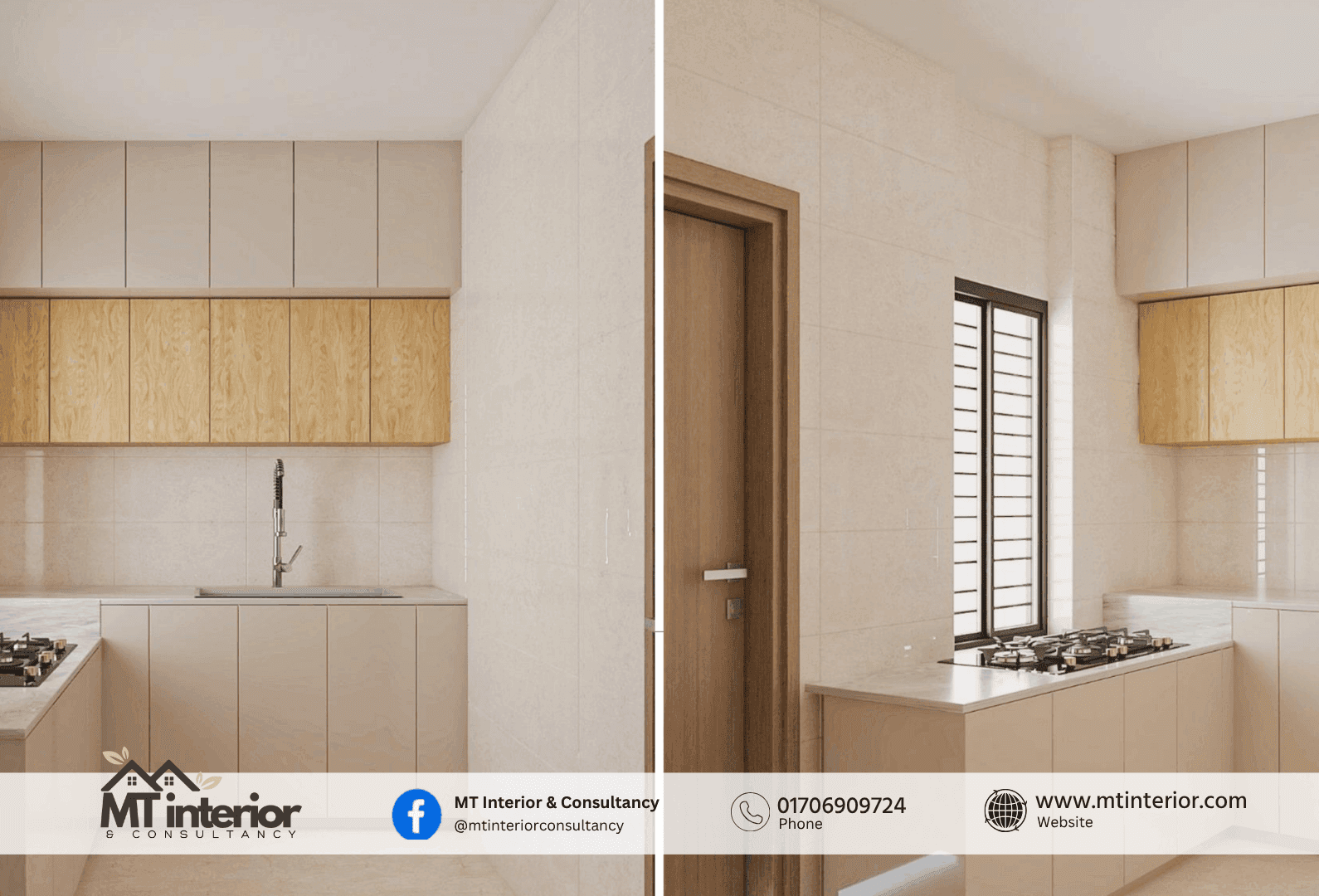 Manikganj Design Studio