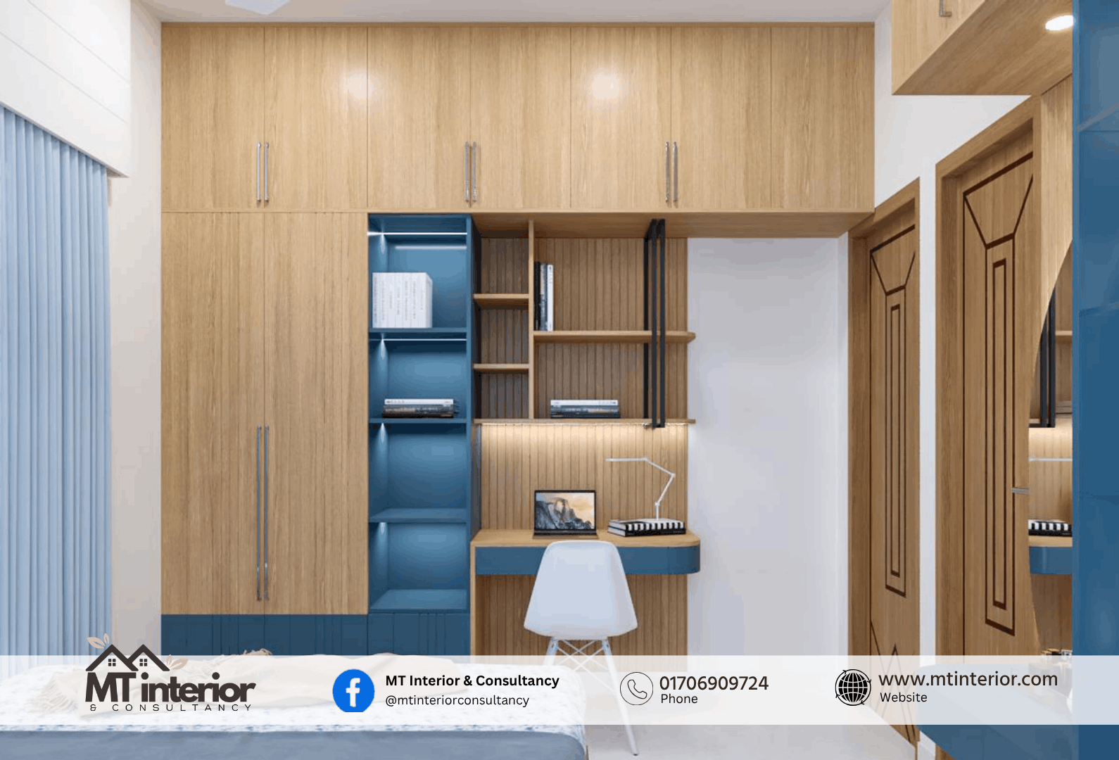 Mymensingh Design Studio