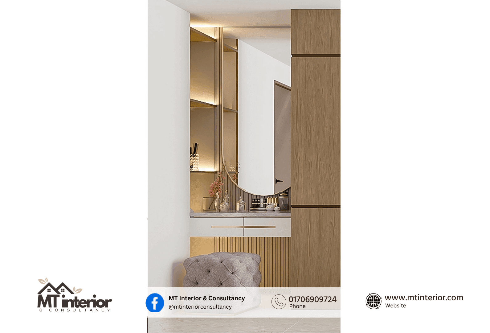 Narail Design Studio