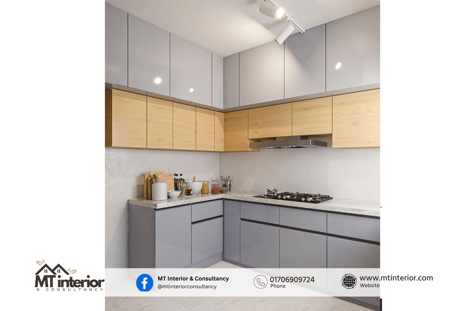 Natore Design Studio