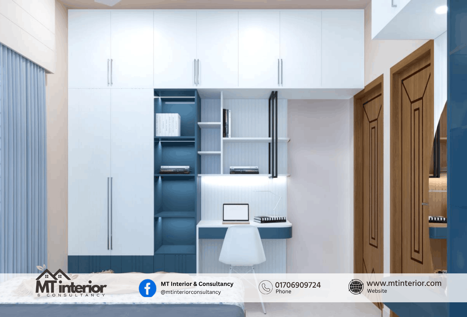 Patuakhali Design Studio