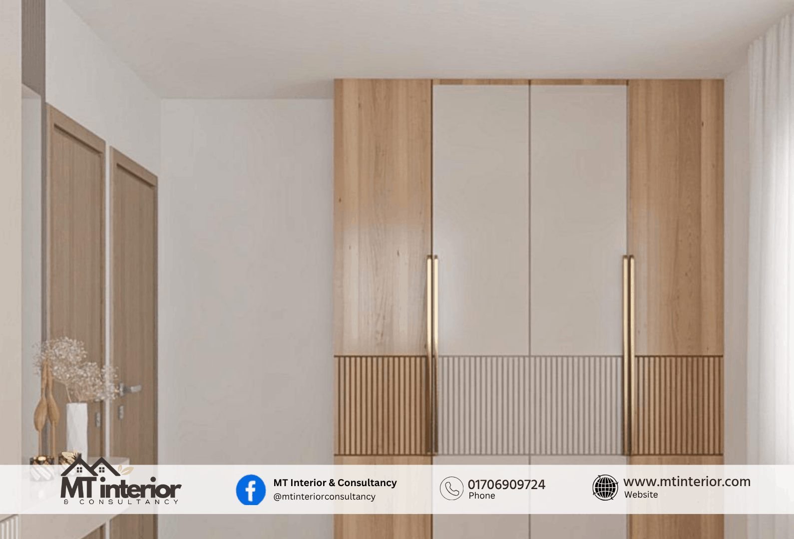 Pirojpur Design Studio