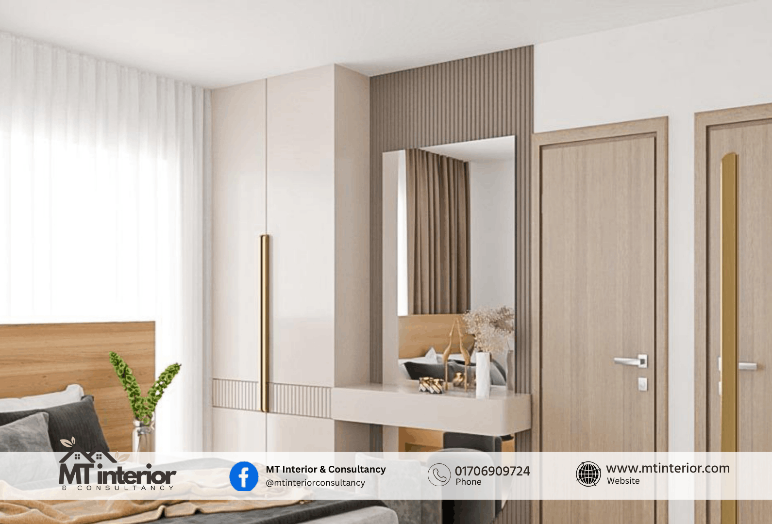 Rajbari Design Studio