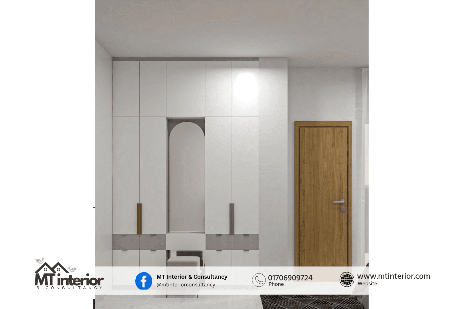 Rajshahi Design Studio