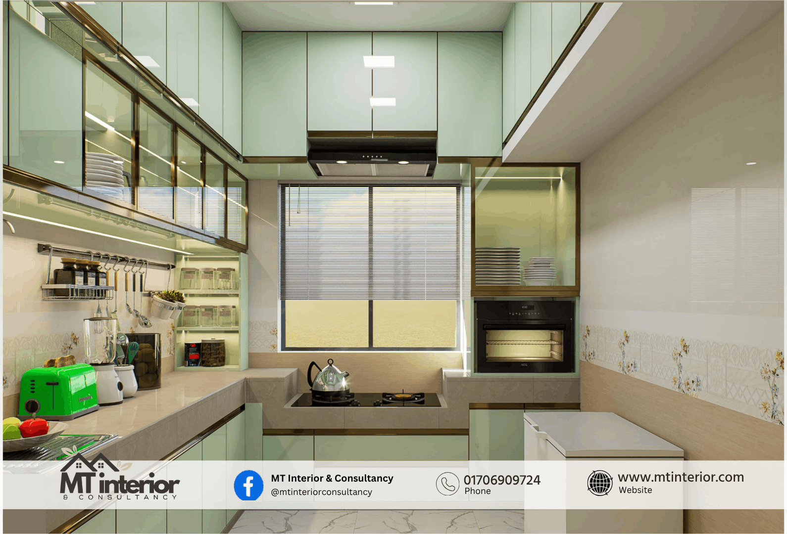 Shariatpur Design Studio