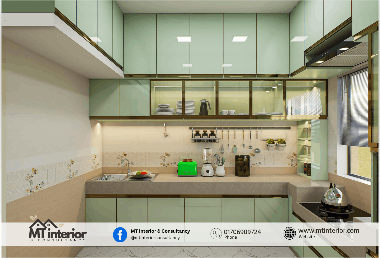 Sirajganj Design Studio